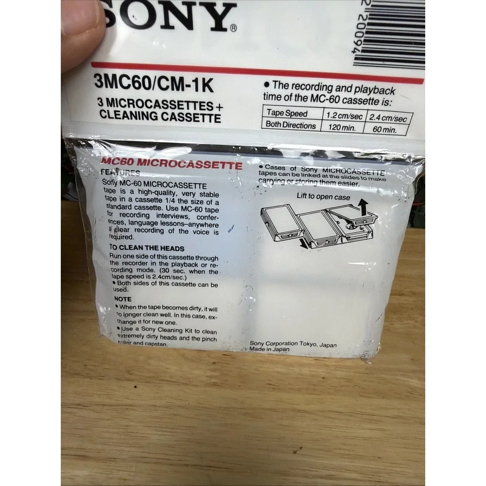 Sony mc 60
